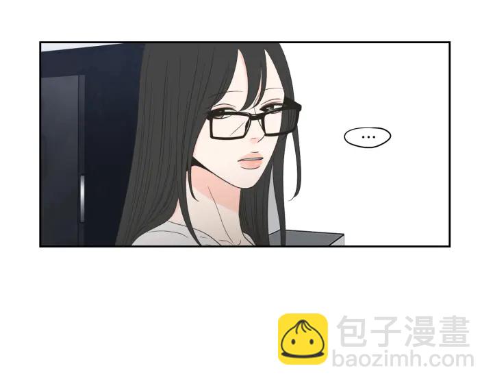 狐狸在說什麼？ - 第76話 奇怪的挑逗(2/3) - 5