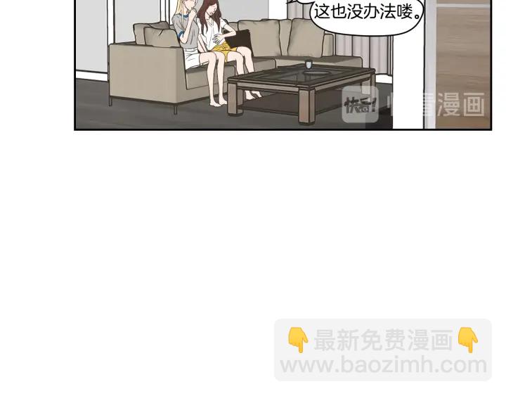 第80话 我不是小偷15