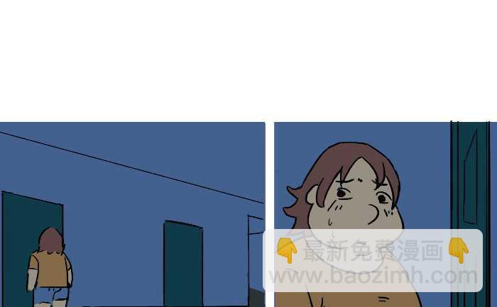 互撸大漫画 - 280 借套套 - 2