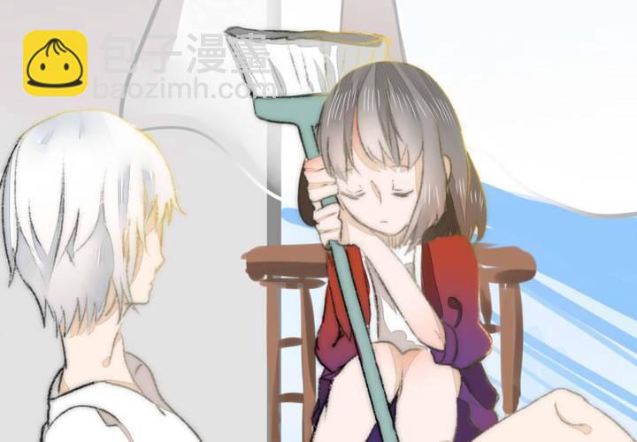 命定之人-第2话