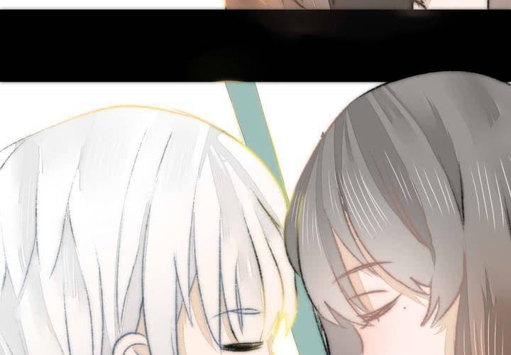 命定之人-第2话