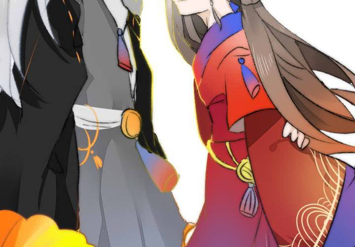 命定之人-第2话