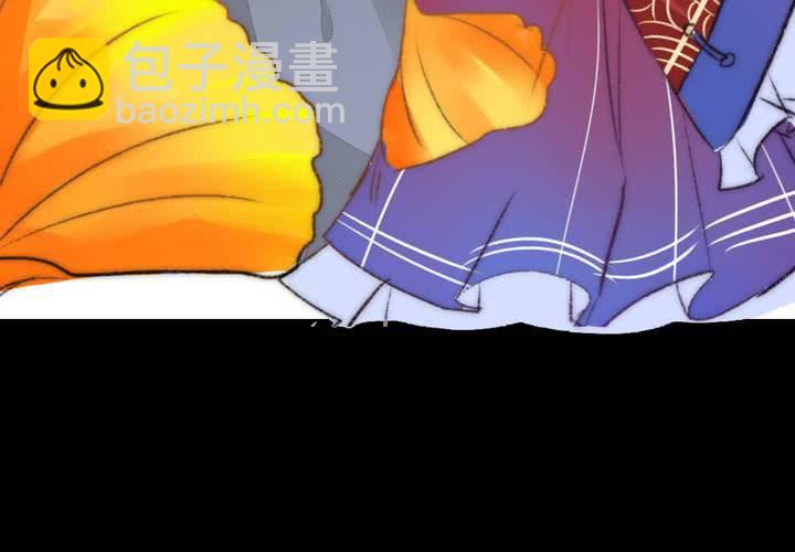 命定之人-第2话