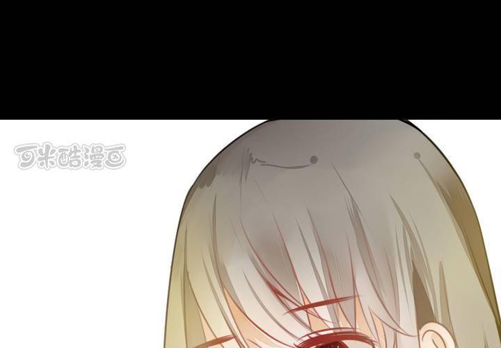 你的改变(1/2)-第12话