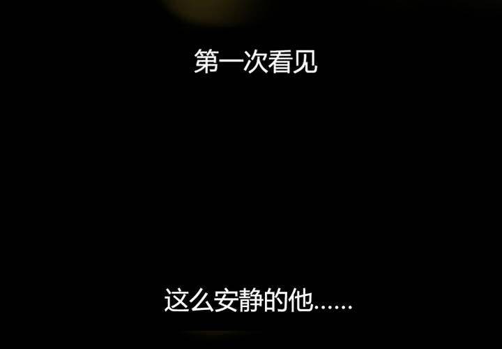 你的改变(1/2)-第12话