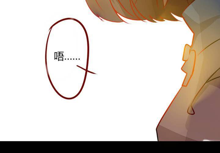 你的改变(1/2)-第12话