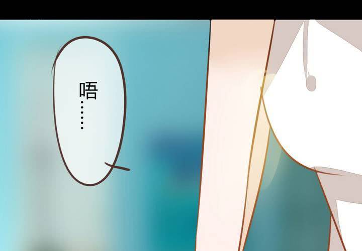 你的改变(1/2)-第12话