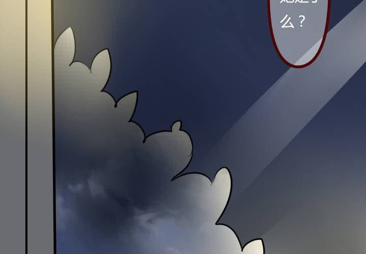 你的改变(1/2)-第12话