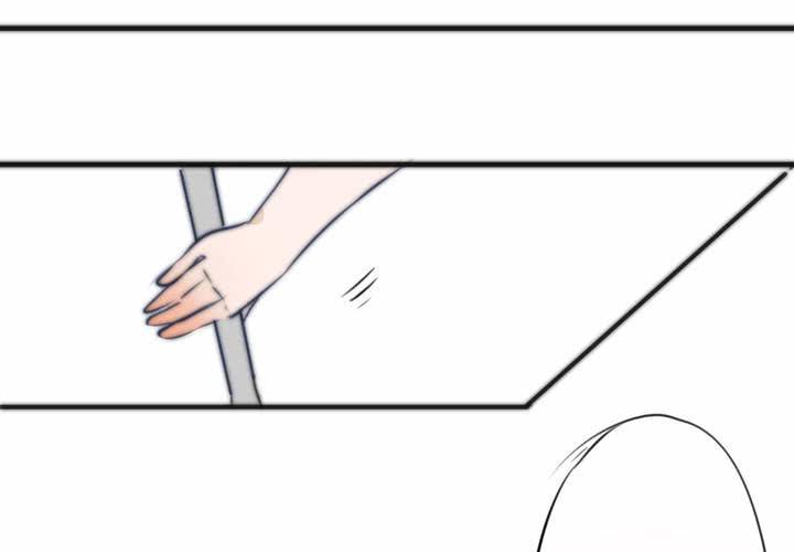 追寻(1/2)-第14话