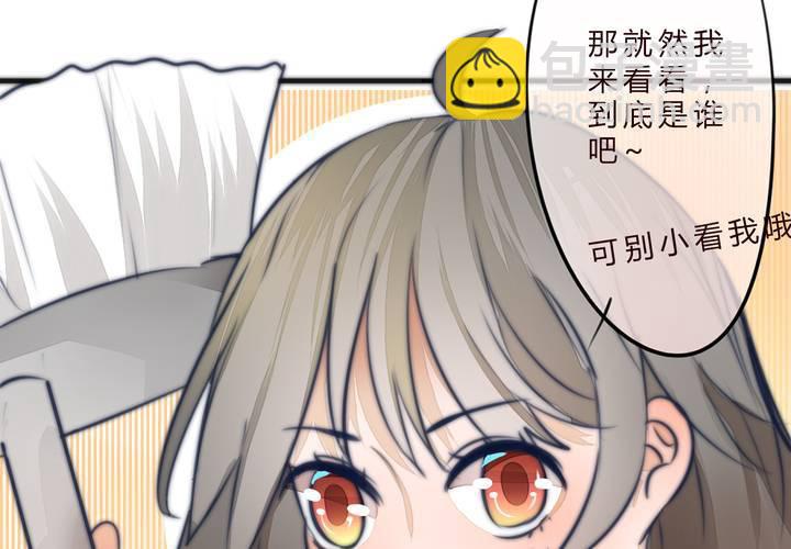 追寻(1/2)-第14话