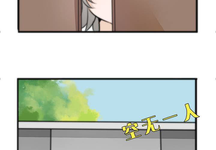 追寻(1/2)-第14话