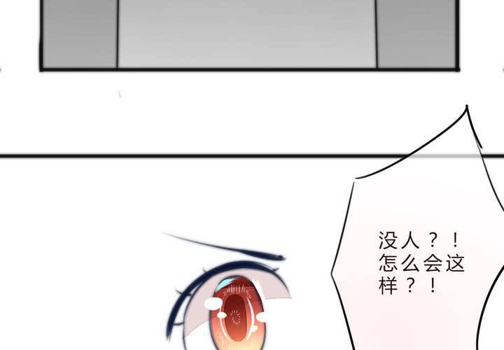 追寻(1/2)-第14话