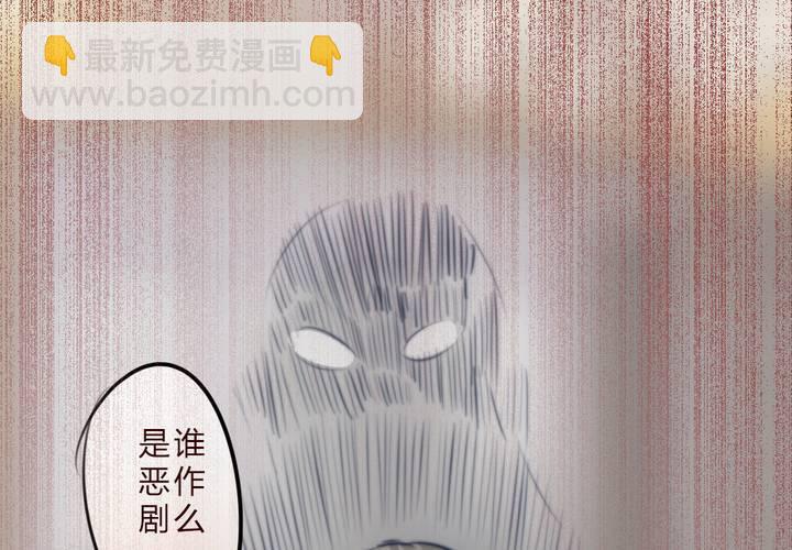 追寻(1/2)-第14话