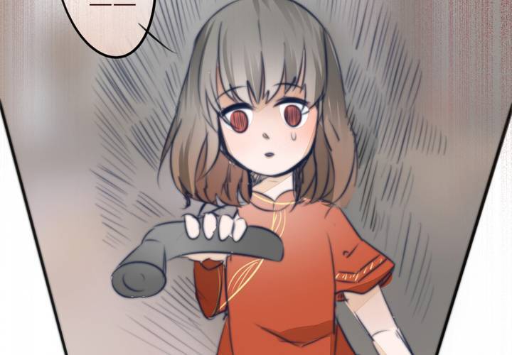 追寻(1/2)-第14话