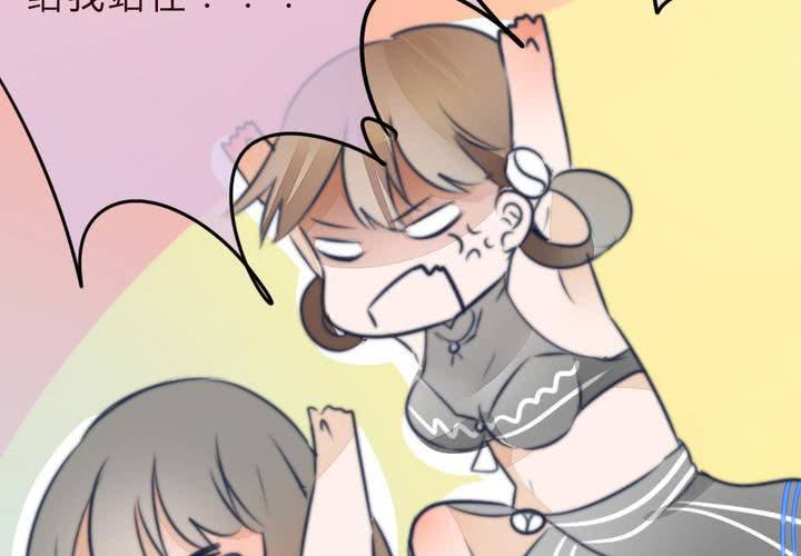 追寻(1/2)-第14话