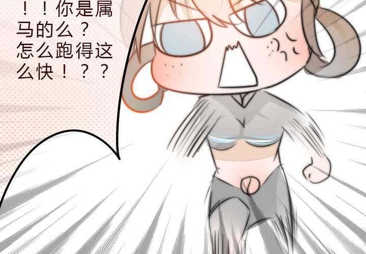 追寻(1/2)-第14话