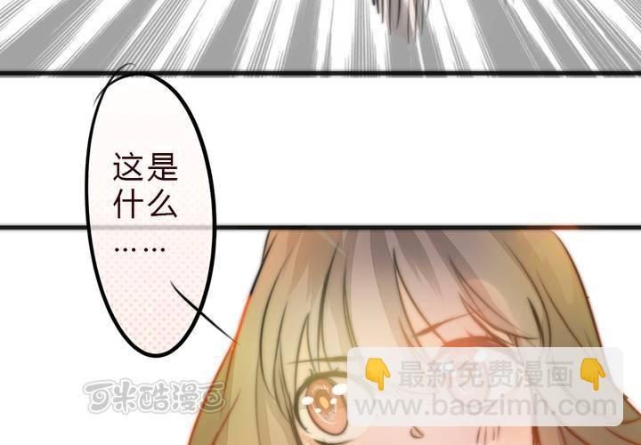 追寻(1/2)-第14话