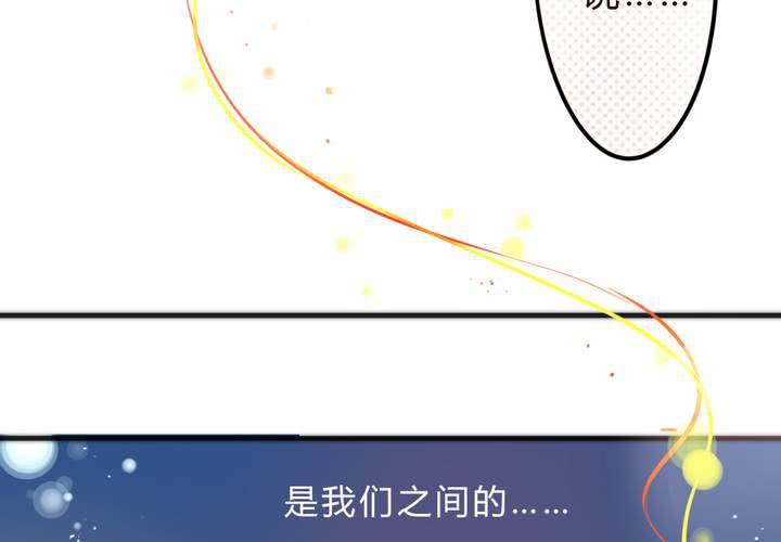 追寻(1/2)-第14话