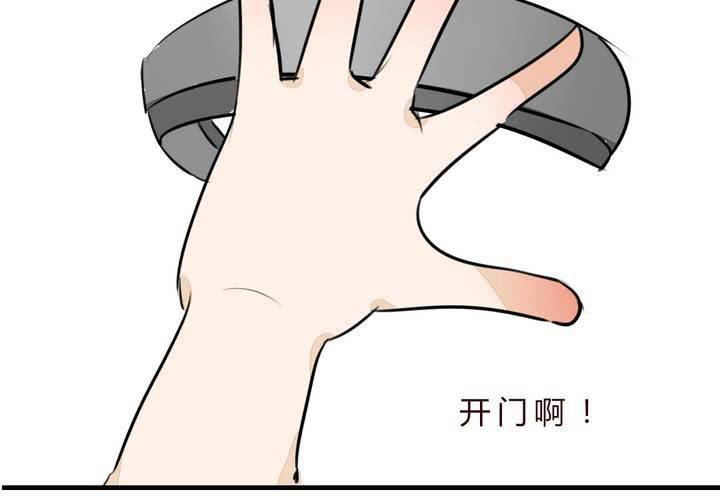 追寻(1/2)-第14话