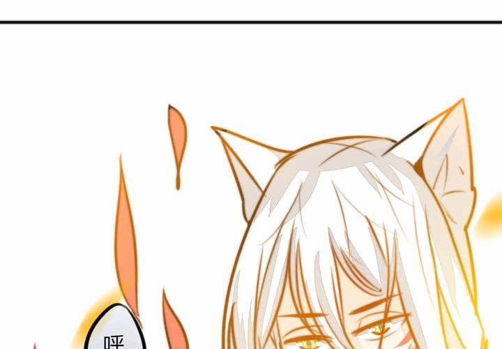 原点(1/2)-第16话