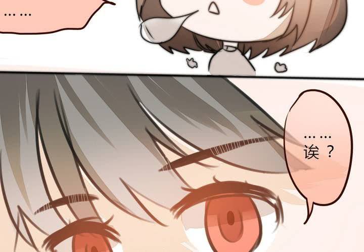 他很担心你(1/2)-第18话