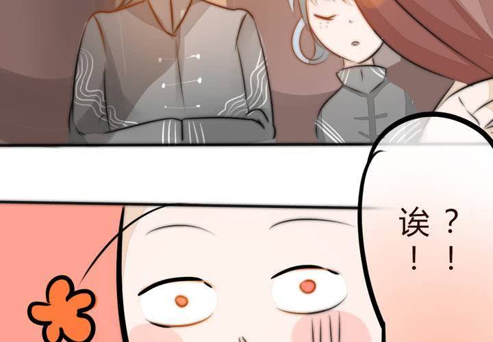 他很担心你(1/2)-第18话