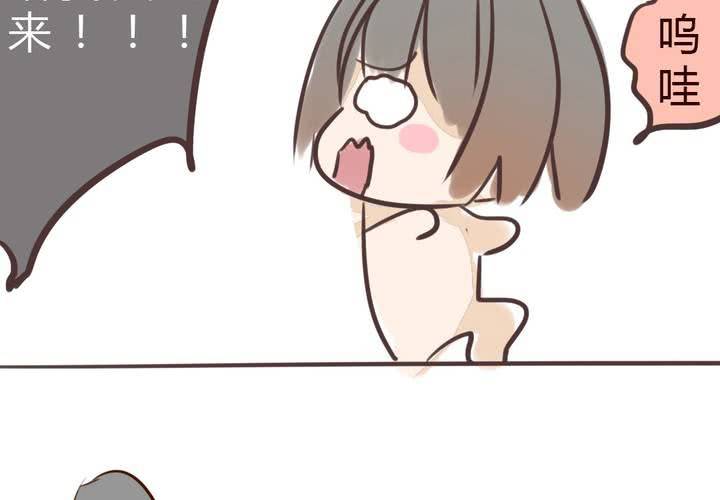 他很担心你(1/2)-第18话