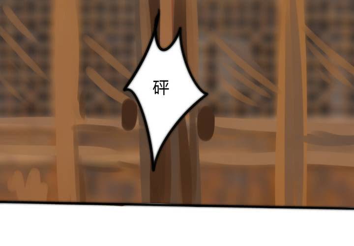 她就是银杏？(1/2)-第20话