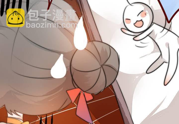 她就是银杏？(1/2)-第20话