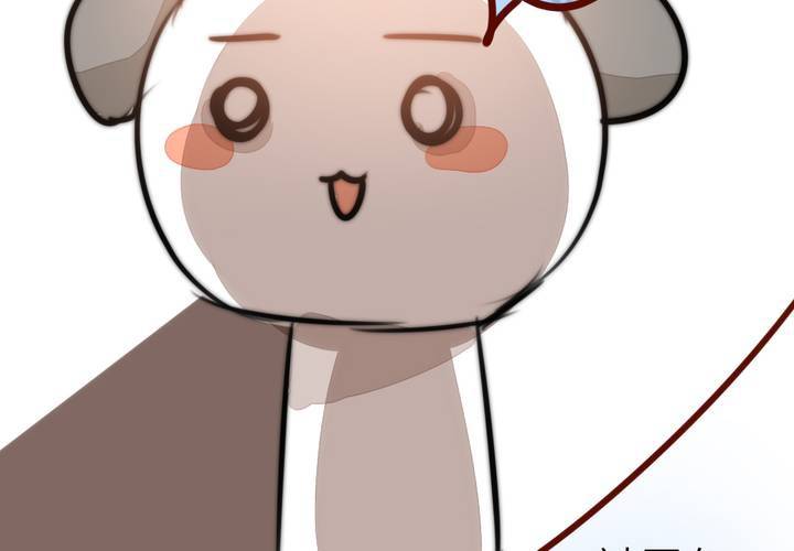 她就是银杏？(1/2)-第20话