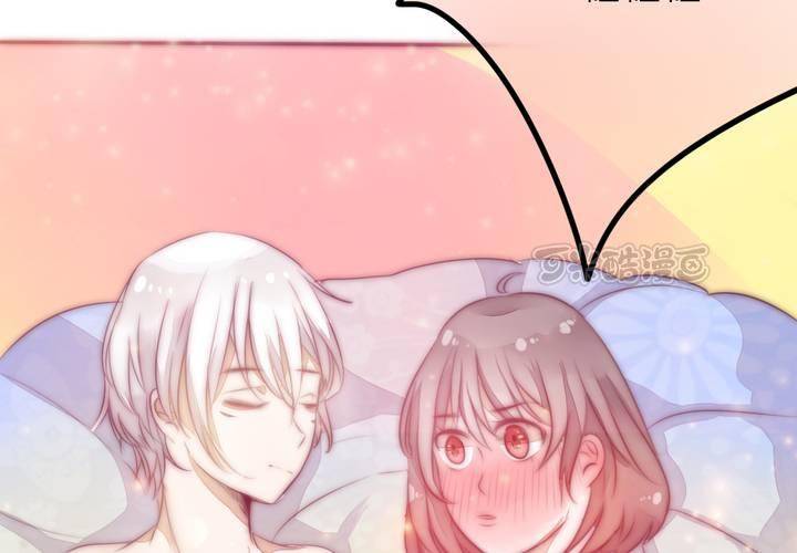 这都是误会！(1/2)-第22话