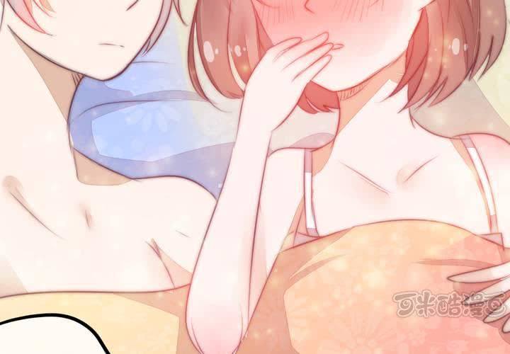 这都是误会！(1/2)-第22话