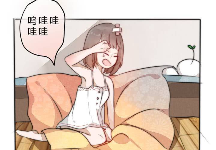 这都是误会！(1/2)-第22话