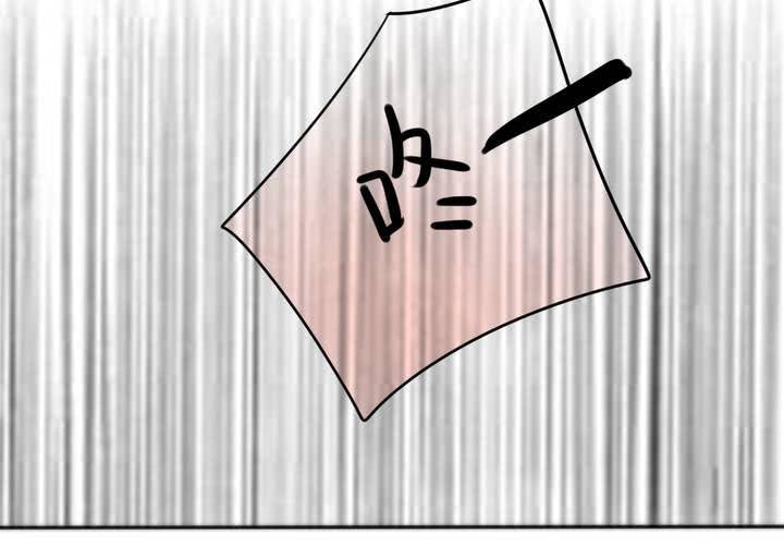 这都是误会！(1/2)-第22话