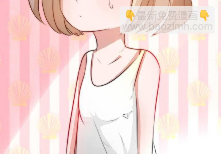 突然闯入的女孩和遇到的危机(1/2)-第24话