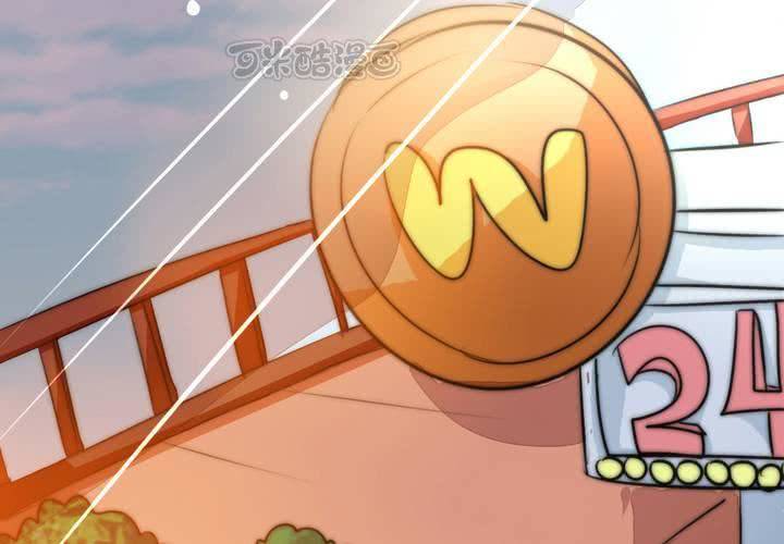 突然闯入的女孩和遇到的危机(1/2)-第24话