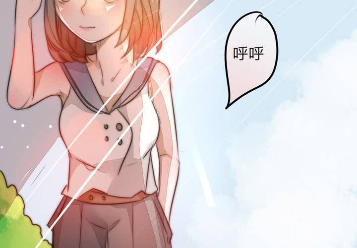 突然闯入的女孩和遇到的危机(1/2)-第24话