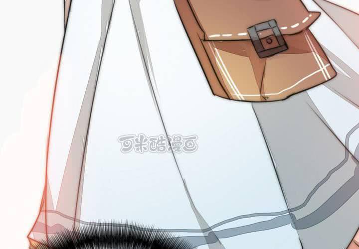 突然闯入的女孩和遇到的危机(1/2)-第24话