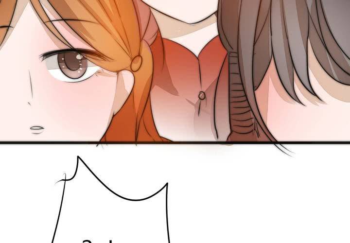 校园危机(1/3)-第28话