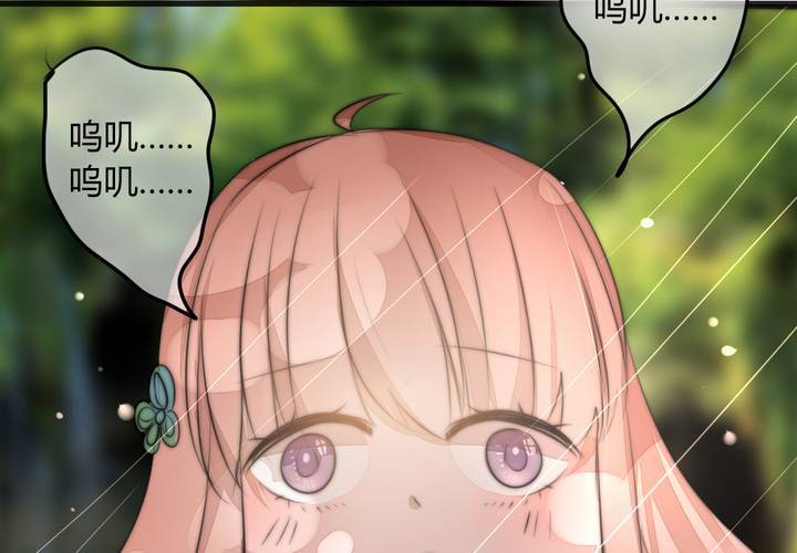 杀了他(1/3)-第30话