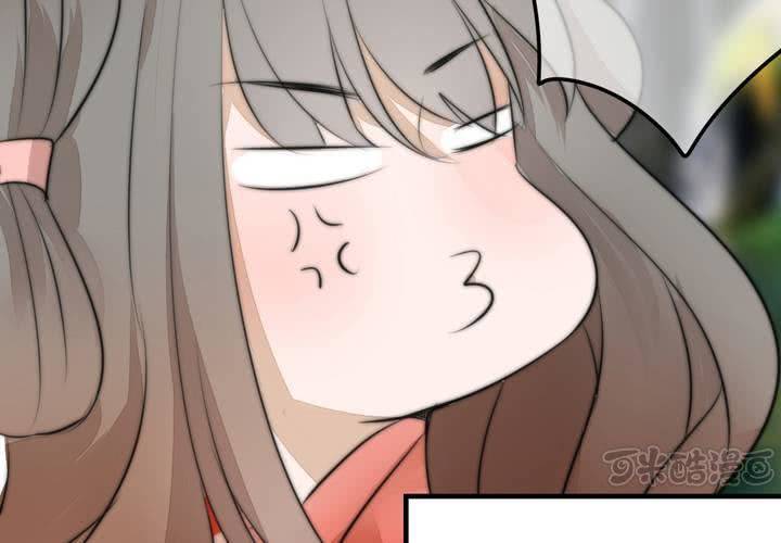 杀了他(1/3)-第30话