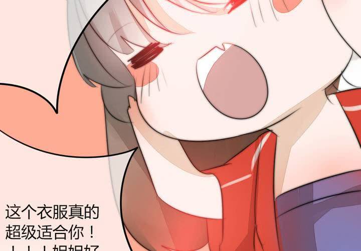 杀了他(1/3)-第30话