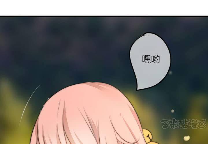 杀了他(1/3)-第30话