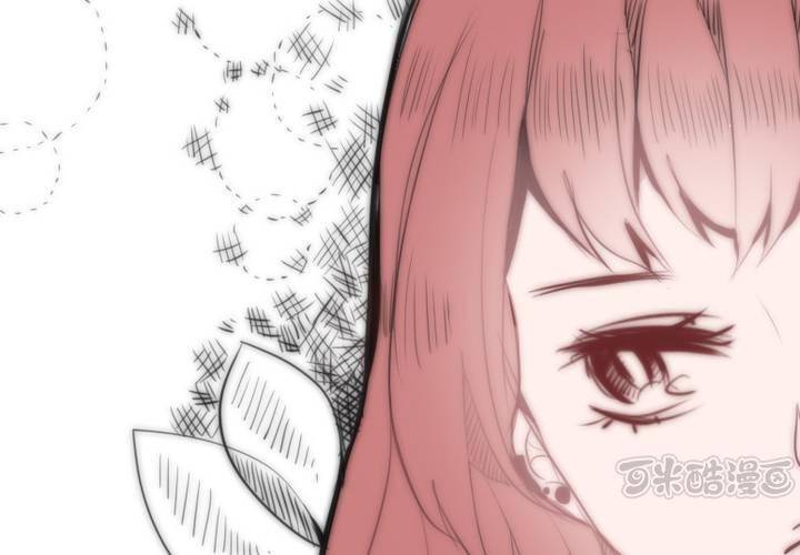 等等我(1/2)-第4话