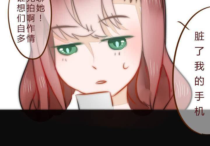 等等我(1/2)-第4话