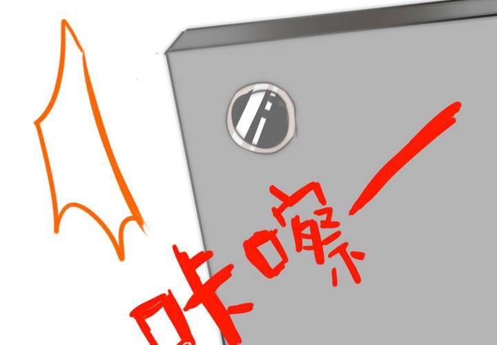 等等我(1/2)-第4话