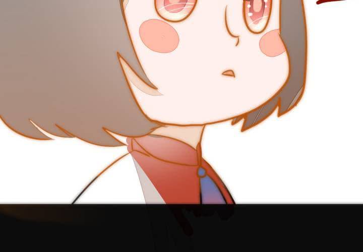 等等我(1/2)-第4话