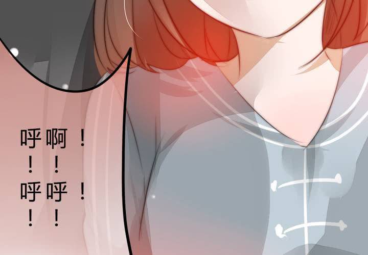 真相与决心(1/2)-第32话