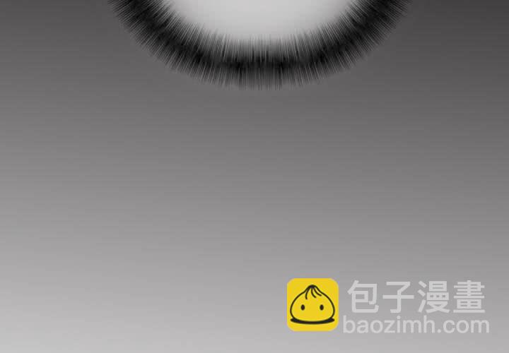 真相与决心(1/2)-第32话