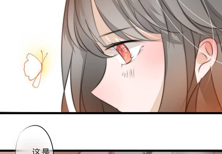 银杏学堂(1/2)-第34话